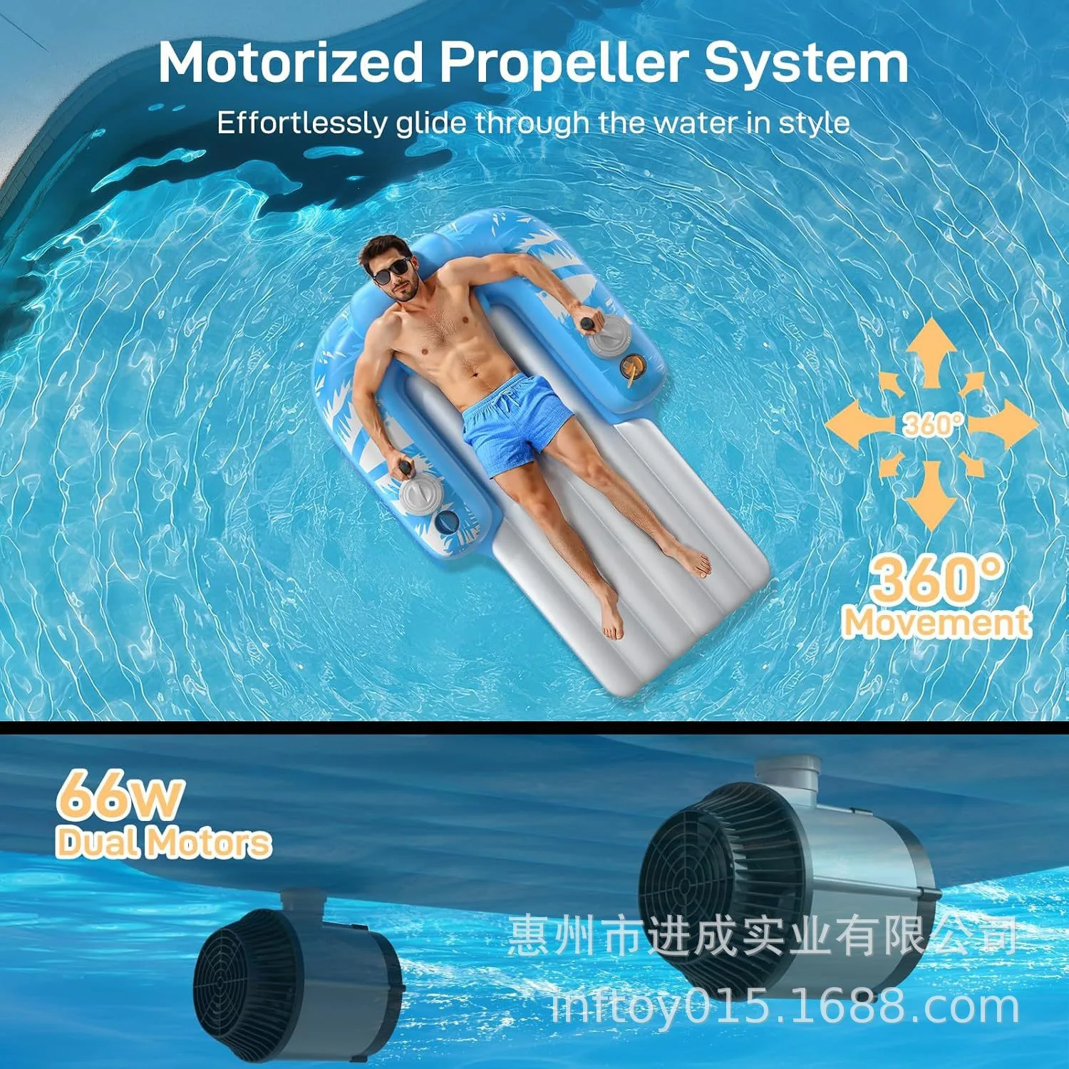 Inflatable Rechargeable Pool Motor Floating Row with Dual Motors and 2 Storage Compartments Adult Electric Water Lounge Inflatable Rechargeable Pool Motor Floating Row with Dual Motors and 2 Storage Compartments Adult Electric Water Lounge