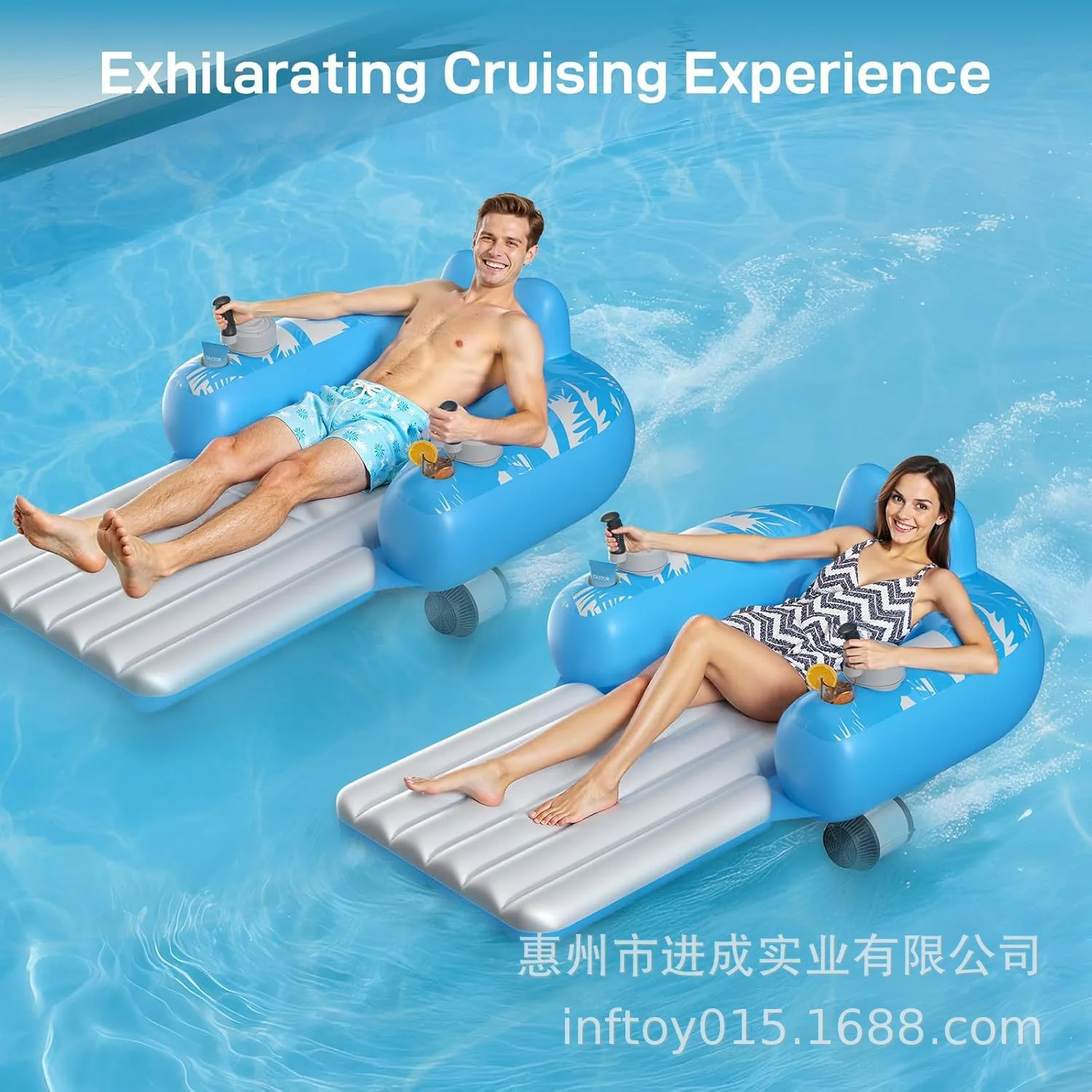 Inflatable Rechargeable Pool Motor Floating Row with Dual Motors and 2 Storage Compartments Adult Electric Water Lounge Inflatable Rechargeable Pool Motor Floating Row with Dual Motors and 2 Storage Compartments Adult Electric Water Lounge