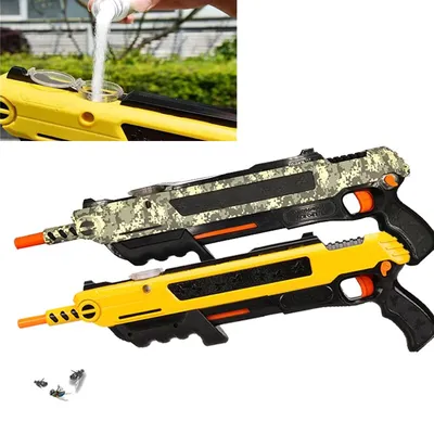 Insect Eradication Salt Gun 3.0