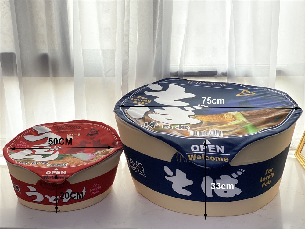 Instant Cup Noodle Dog Bed with Lid Instant Cup Noodle Dog Bed with Lid