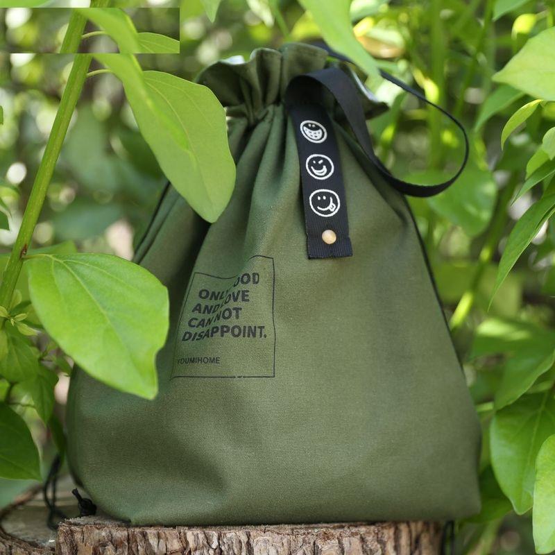 Insulated Canvas Drawstring Lunch Bag Insulated Canvas Drawstring Lunch Bag