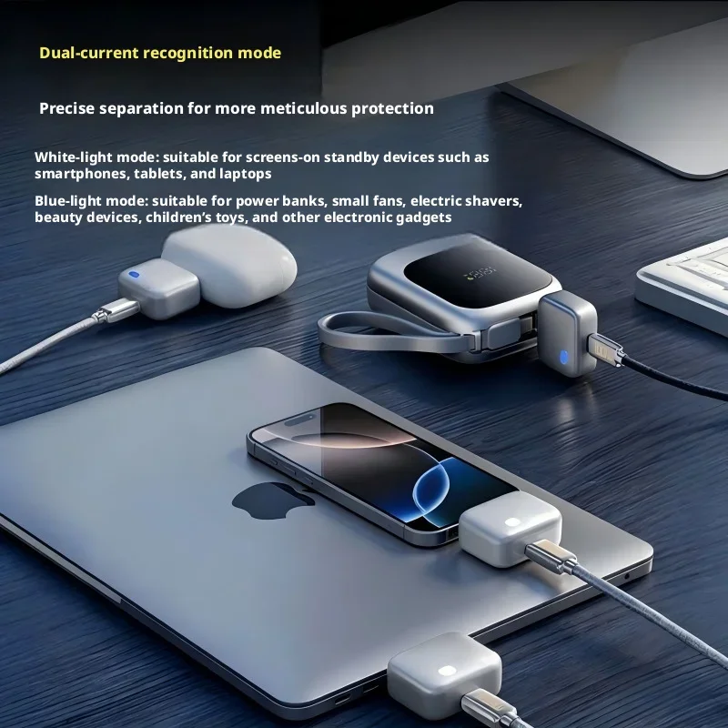 Intelligence Full Charge Separator Protect battery health Overcharge protection Auto power-off Suitable for Type-C Intelligence Full Charge Separator Protect battery health Overcharge protection Auto power-off Suitable for Type-C