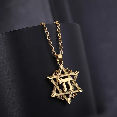 Israel Star of David Pendant Necklace for Men Chai Symbol Kabbalah Jewish Charms Judaism Amulet Supernatural Jewelry