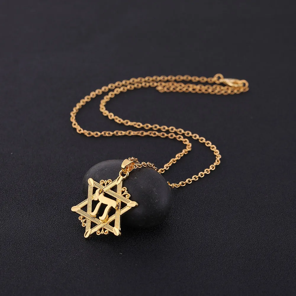 Israel Star of David Pendant Necklace for Men Chai Symbol Kabbalah Jewish Charms Judaism Amulet Supernatural Jewelry