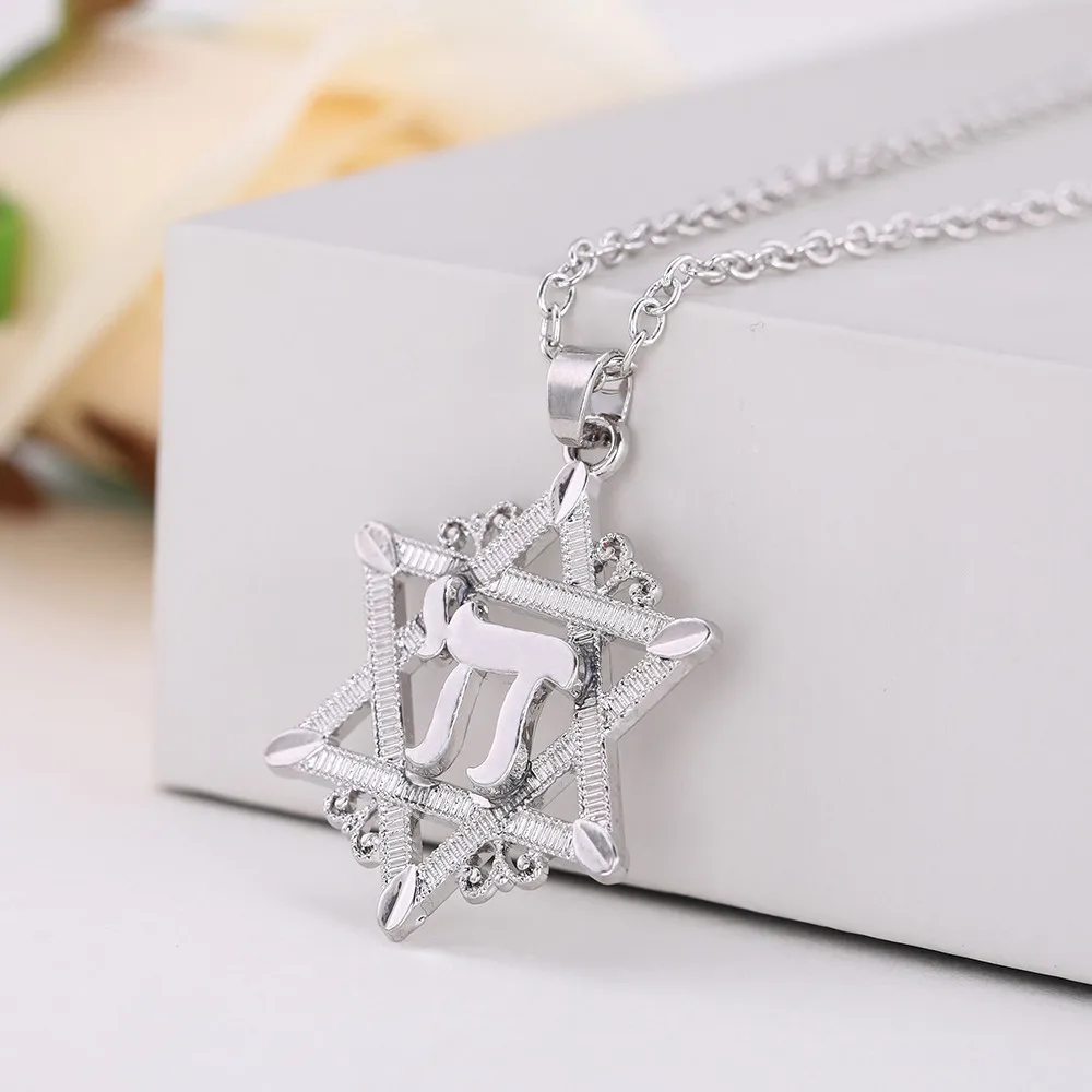Israel Star of David Pendant Necklace for Men Chai Symbol Kabbalah Jewish Charms Judaism Amulet Supernatural Jewelry