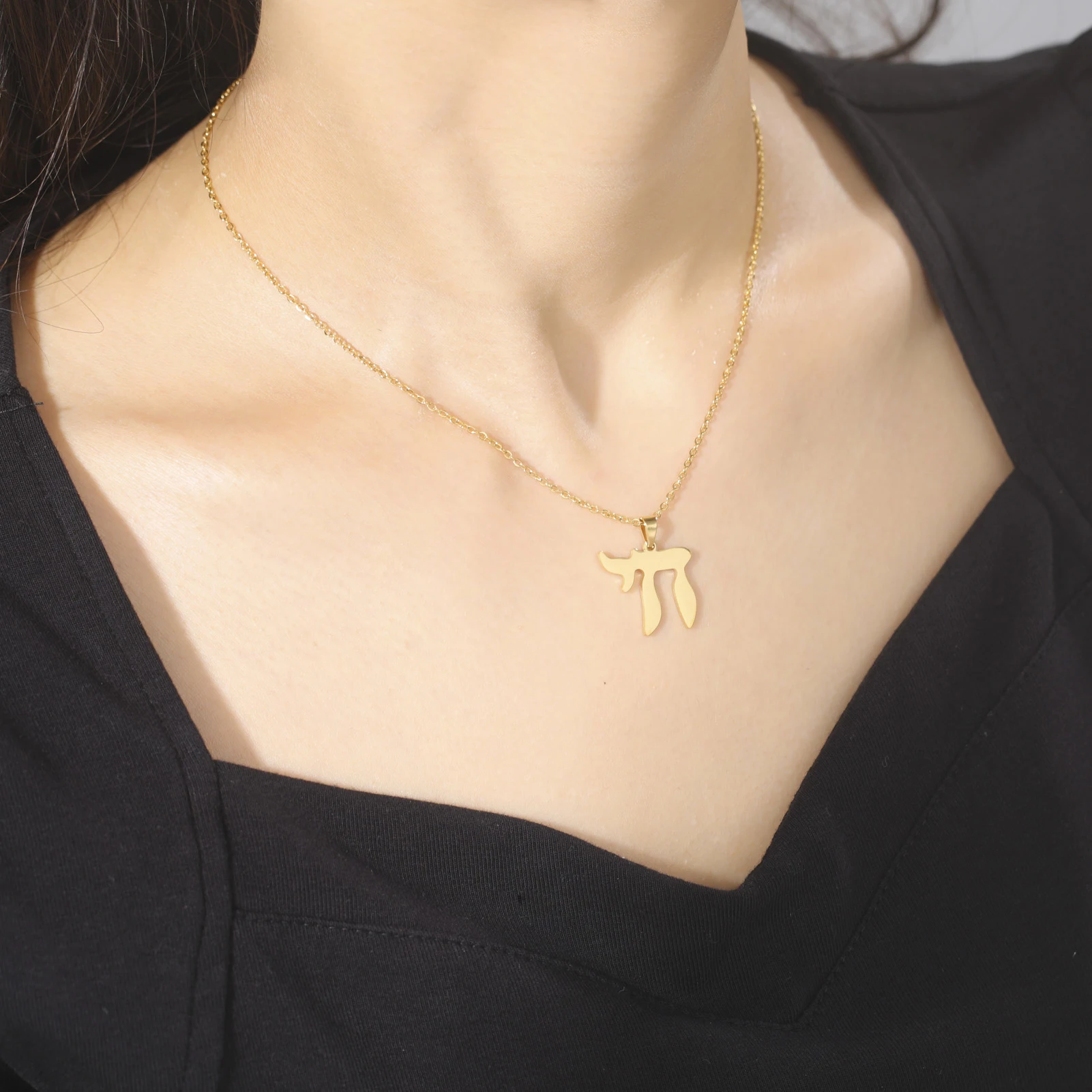 Israel Star of David Pendant Necklace for Men Chai Symbol Kabbalah Jewish Charms Judaism Amulet Supernatural Jewelry