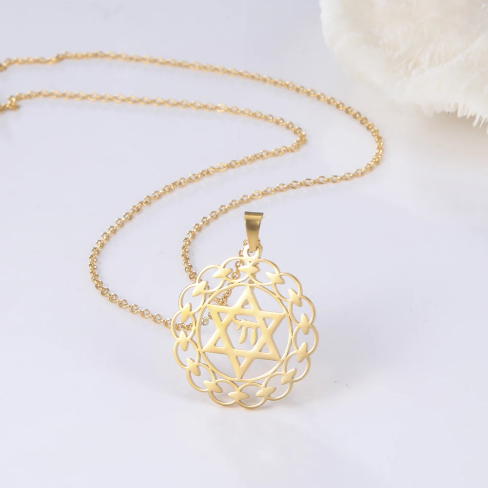 Israel Star of David Pendant Necklace for Men Chai Symbol Kabbalah Jewish Charms Judaism Amulet Supernatural Jewelry