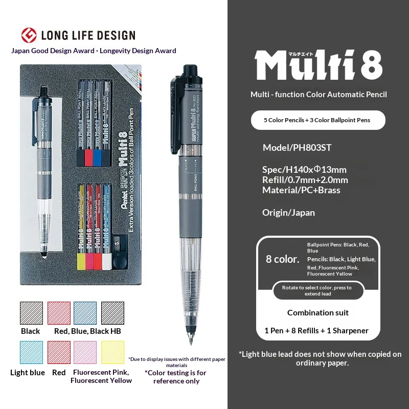 Japan Pentel Multi+8 Color Lead Pencil 802/803,Multi-Module Precision and Design Smooth Writing Art Supply For Japan Pentel Multi+8 Color Lead Pencil 802/803,Multi-Module Precision and Design Smooth Writing Art Supply For