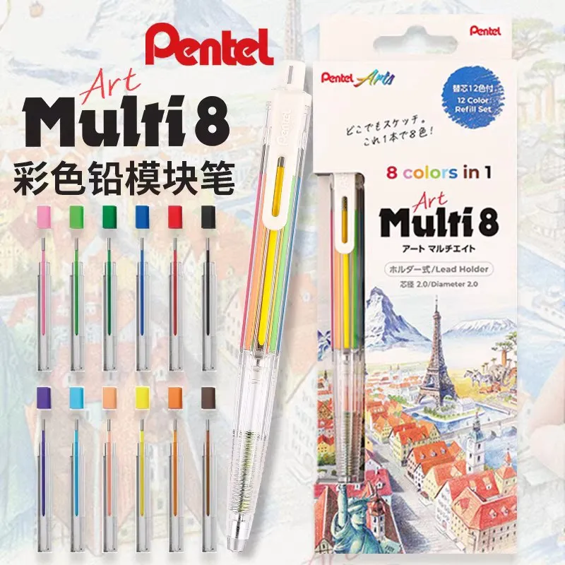 Japan Pentel Multi+8 Color Lead Pencil 802/803,Multi-Module Precision and Design Smooth Writing Art Supply For Japan Pentel Multi+8 Color Lead Pencil 802/803,Multi-Module Precision and Design Smooth Writing Art Supply For