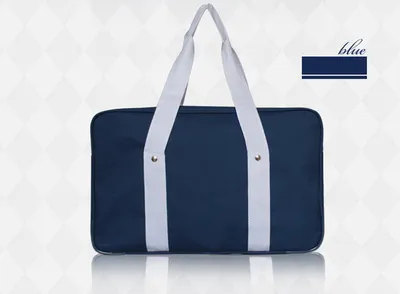 Japanese School Bag Book Bag