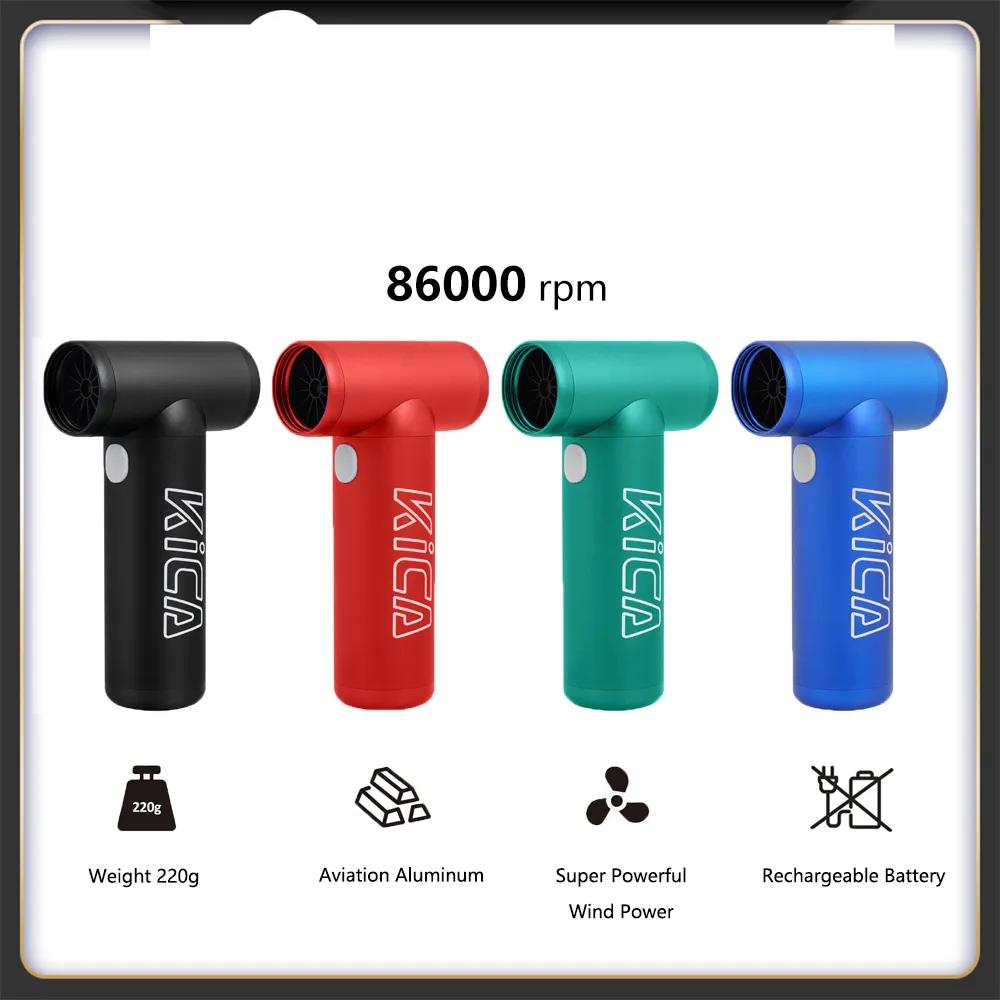 Jetfan Portable Air Blower Mini Turbo Fan Rechargeable Keyboard Cleaner Compressed Air Duster for Computer PC Car Camera Jetfan Portable Air Blower Mini Turbo Fan Rechargeable Keyboard Cleaner Compressed Air Duster for Computer PC Car Camera