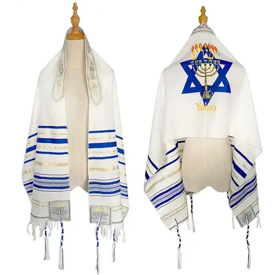 Jewish Tradition Prayer Shawl Yeshua Exquisite Gift Packaging Praying Scarfs Wraps Blue Navy Deep Red Messianic for Men