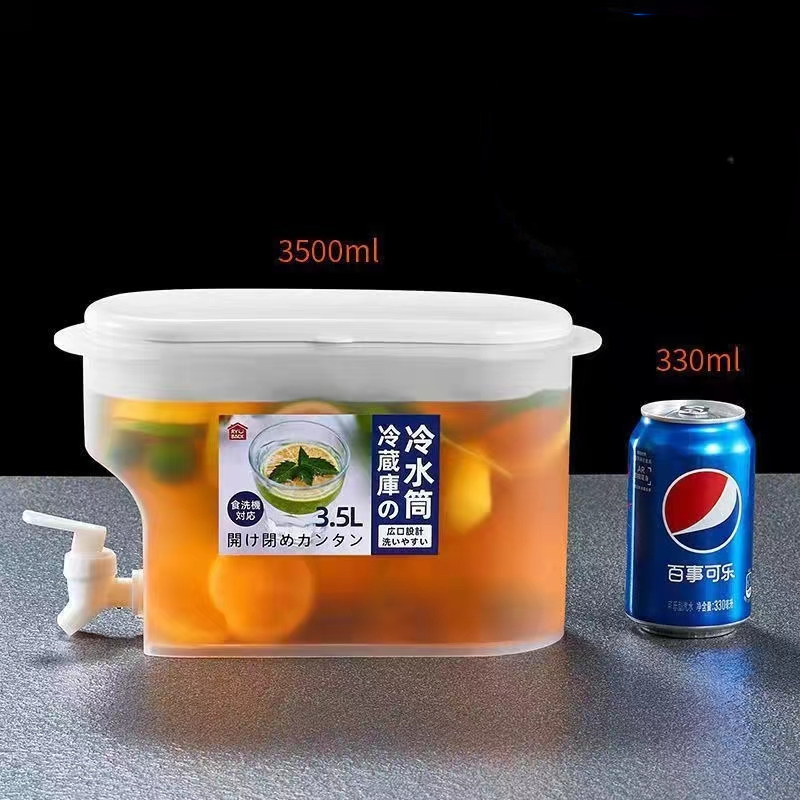 Juice Container for Fridge with Dispenser