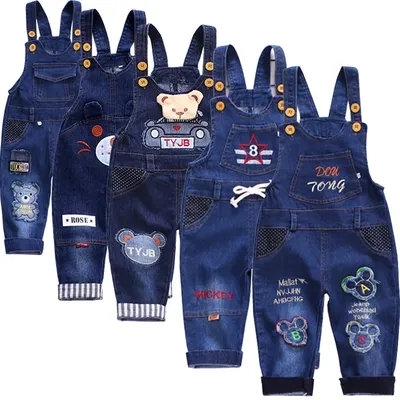 Jumpsuit for Kids Denim Style Jumpsuit for Kids Denim Style