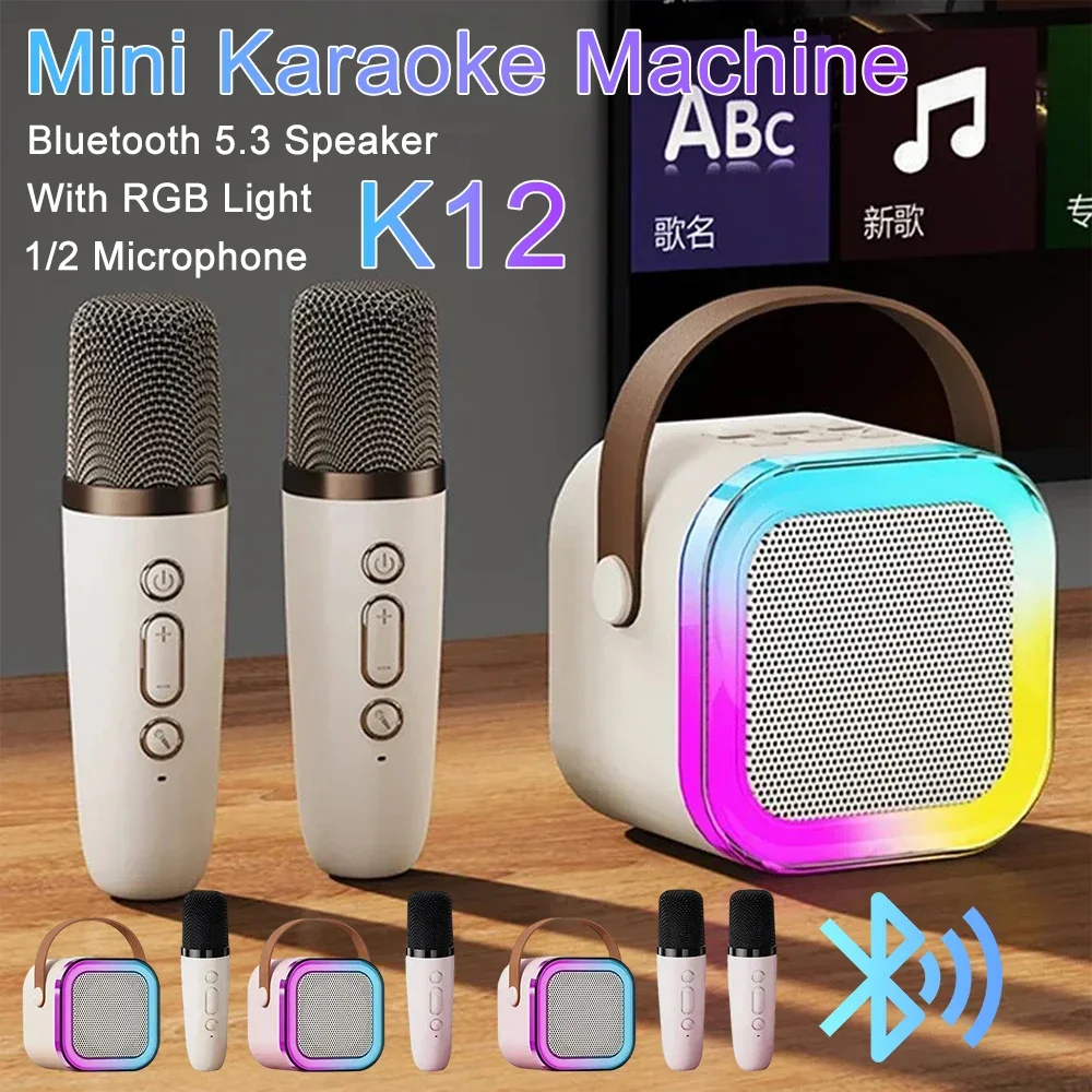 Karaoke Machine Portable Bluetooth PA Speaker System with 2 Wireless Microphones Home Family Singing Children's Gifts