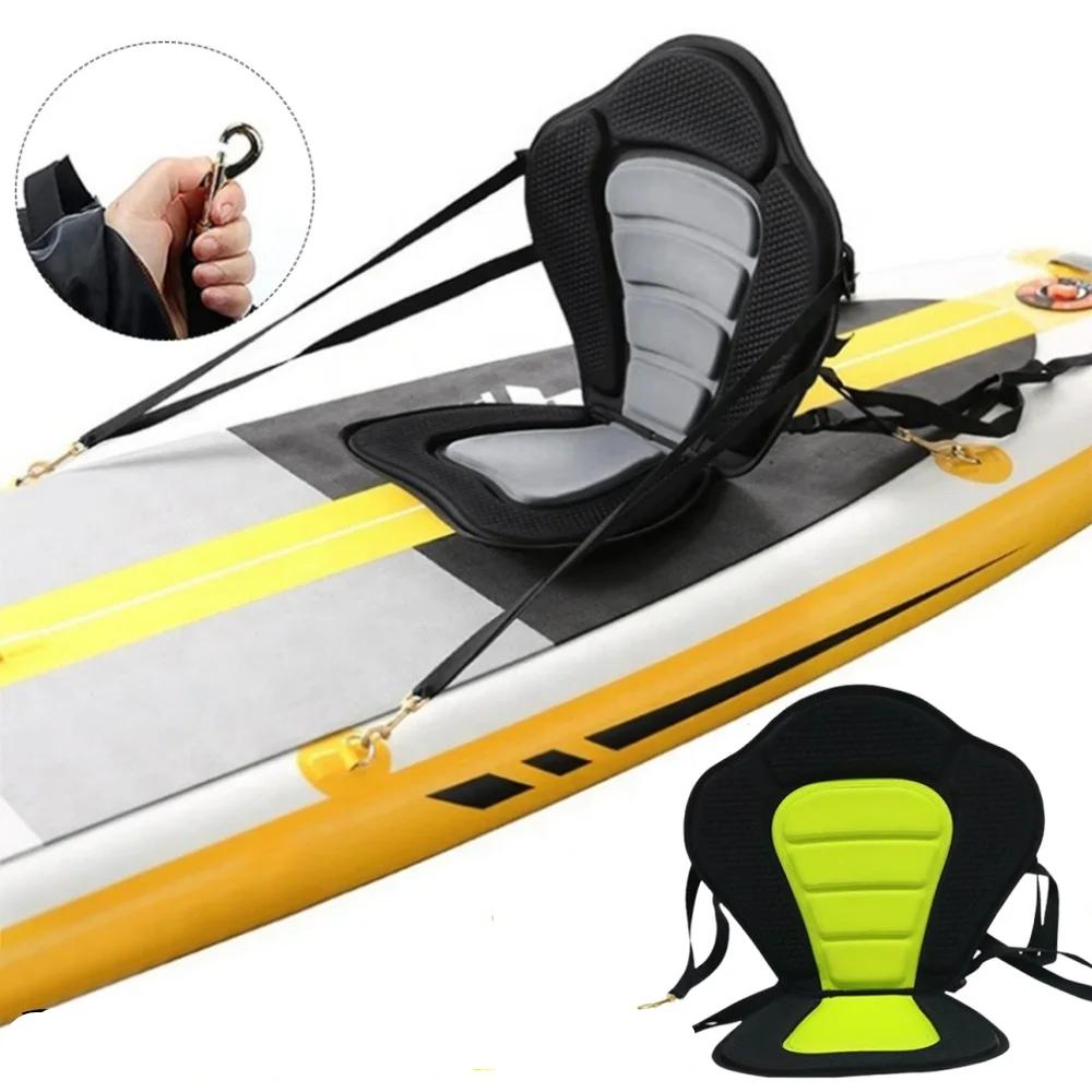 Kayak Paddle Board Seat Adjustable Stand Up Backrest Seat with Storage Bag Non-Slip Backrest Seat for Rowboats Fishing