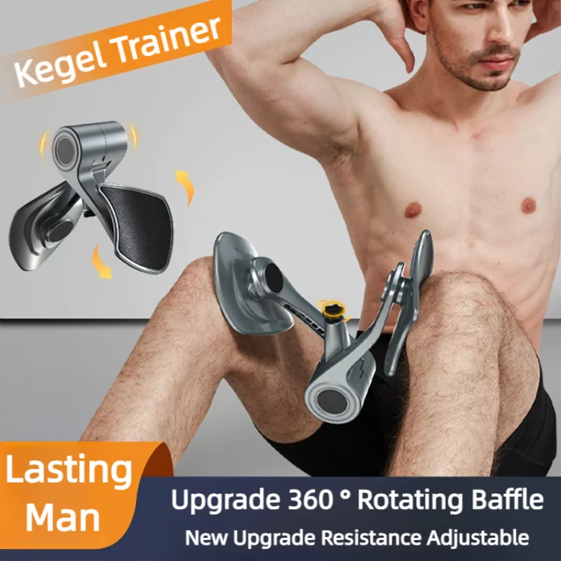 Kegel Fitness Equipment Home Exercise Pelvis Pelvic Muscle Trainer Buttock Equipments For Men Floor Exerciser – Kegel Fitness Equipment Home Exercise Pelvis Pelvic Muscle Trainer Buttock Equipments For Men Floor Exerciser –