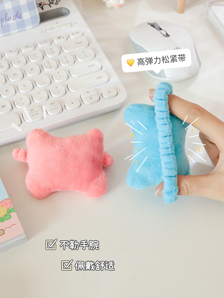 Keyboard and Mouse Wrist Pillow with Wearable Strap Keyboard and Mouse Wrist Pillow with Wearable Strap