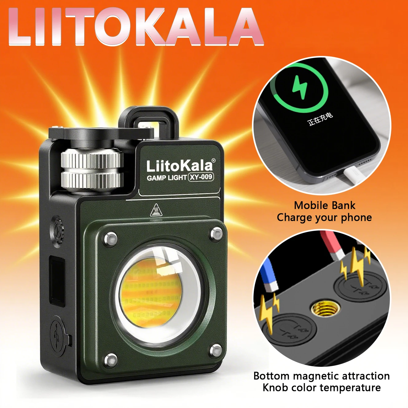 Keychain Light 120-3500LM Rechargeable Flashlight Multifunctional Portable 3000mAh Battery Work Light