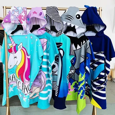 Kids Beach Poncho Microfiber Bath Robe Kids Beach Poncho Microfiber Bath Robe