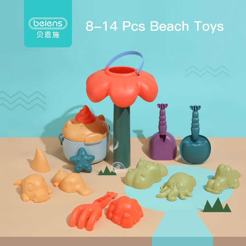 Kids Beach Toys Outdoor Sand Toys Kids Beach Toys Outdoor Sand Toys
