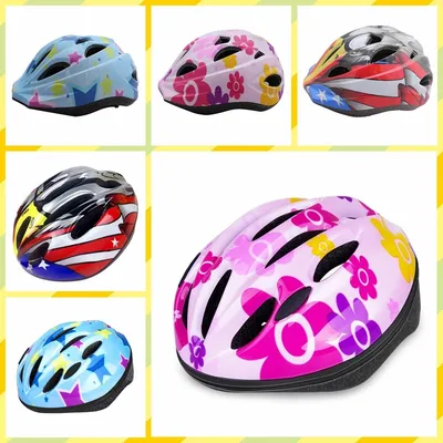 Kids Bicycle Helmet Head Protector