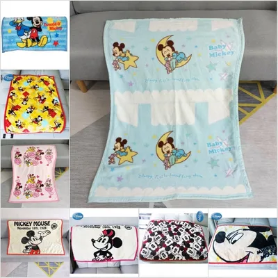 Kids Blanket Cute Cartoon Design