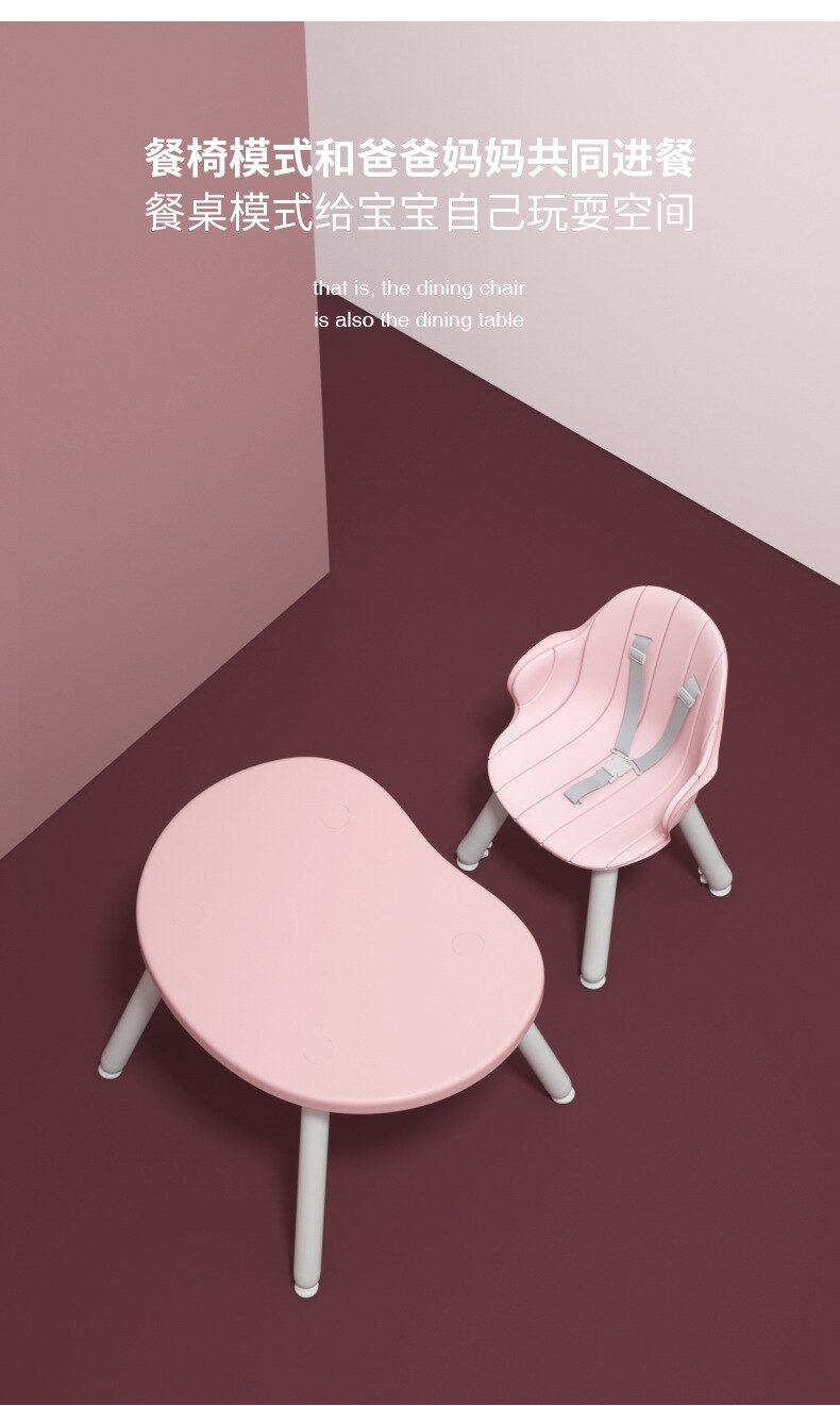 Kids Dining Chair and Table