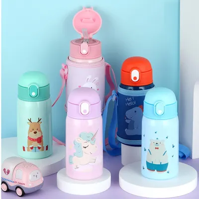 Kids Insulated Water Bottle