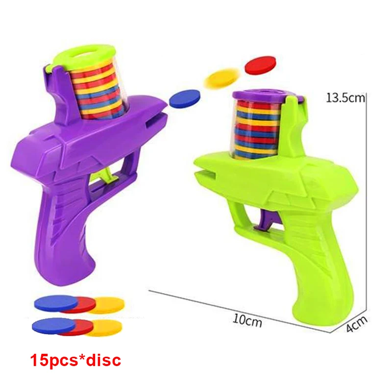 Kids Outdoor Game Foam Disc Gun Toy Flying Disc Shooting Launcher Gun Double Parent-child Interactive Children Toy Kids Outdoor Game Foam Disc Gun Toy Flying Disc Shooting Launcher Gun Double Parent-child Interactive Children Toy