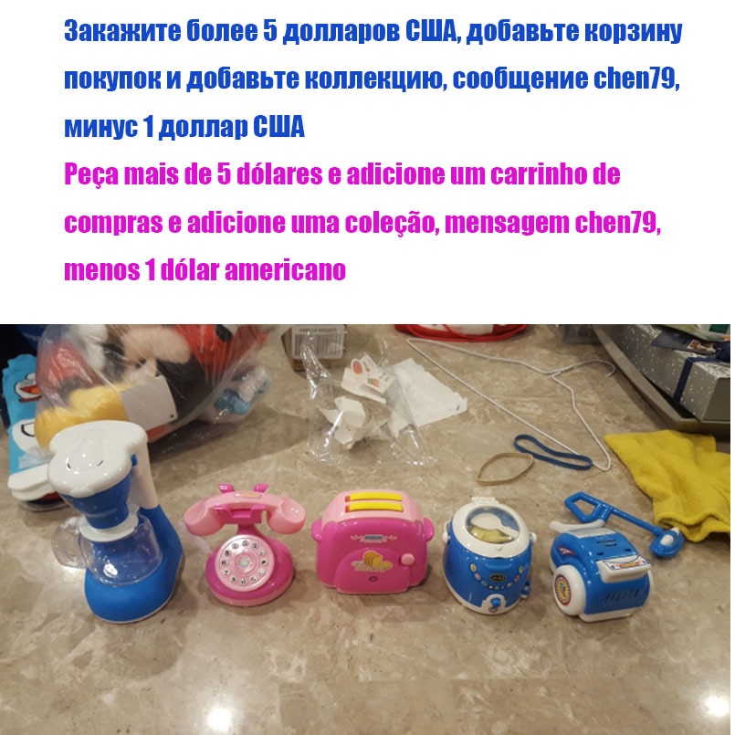 Kids Play Kitchen Home Appliances Toy Kids Play Kitchen Home Appliances Toy