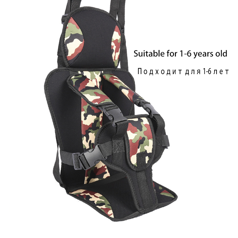 Kids Seat Shopping Cart Pad For Children Chair Seat Cushion Infant Safe Seat Mattress Pad With 1-6 Years Old