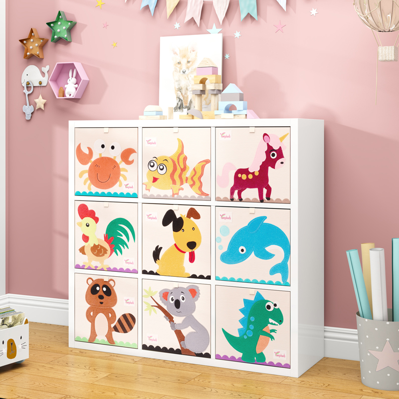 Kids Storage Bin Foldable Storage Box