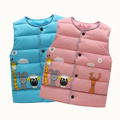 Kids Vest Warm Sleeveless Clothes Kids Vest Warm Sleeveless Clothes