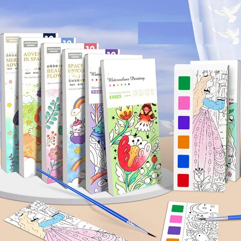 Kids Water Colouring Book Portable Watercolor Painting Book Paint With Water Brush Gouache Picture Coloring