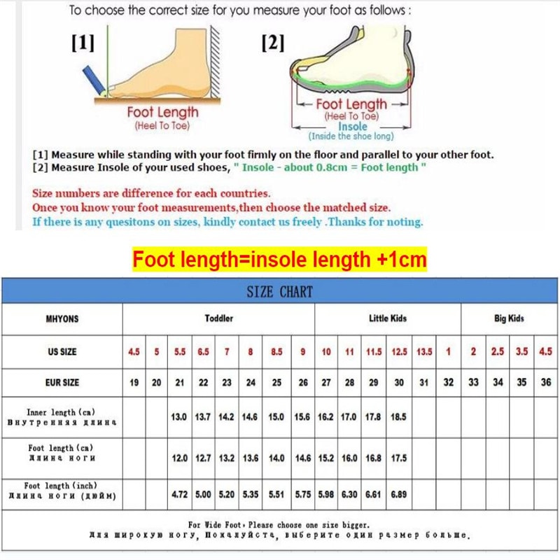 Kids Winter Boots Boys Girls Shoes