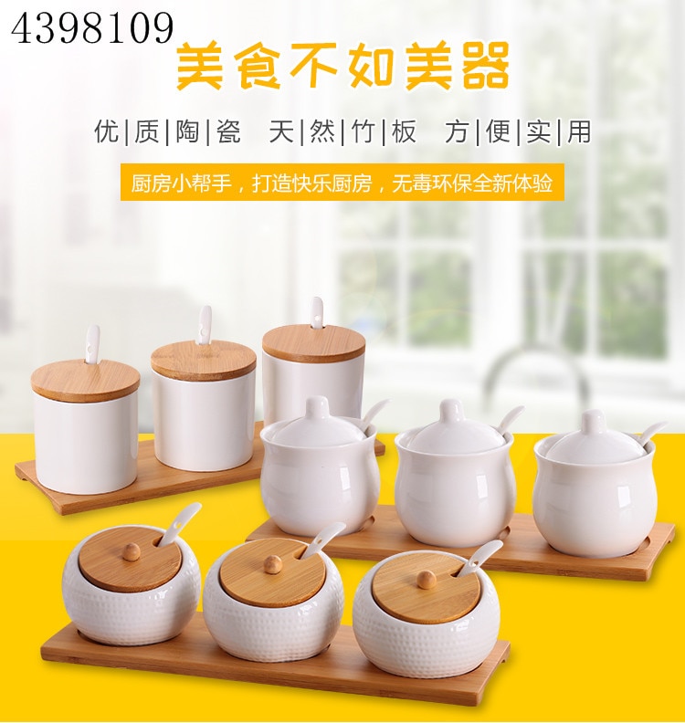 Kitchen Storage Jars Ceramic Jar Set (3pcs)