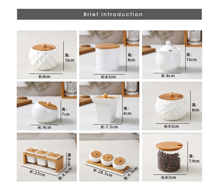 Kitchen Storage Jars Ceramic Jar Set (3pcs)