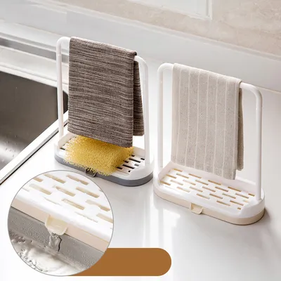 Kitchen Towel Rack Cloth Hanger