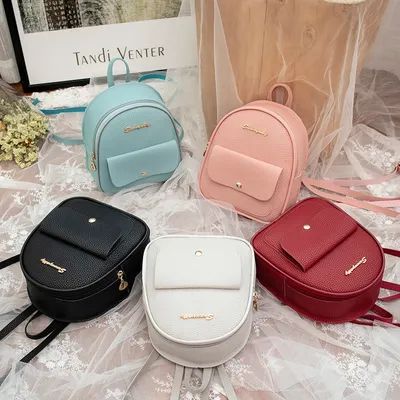 Korean Backpack Mini Leather Bag Korean Backpack Mini Leather Bag