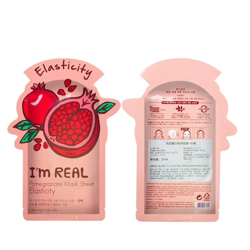 Korean Face Mask Skin Care Products Korean Face Mask Skin Care Products
