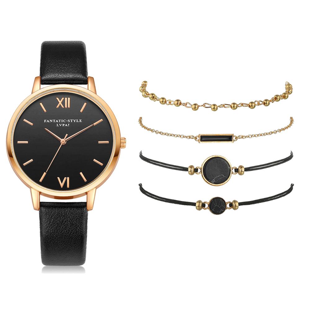 Ladies' Bracelet Watch Set (5Pcs) Ladies' Bracelet Watch Set (5Pcs)