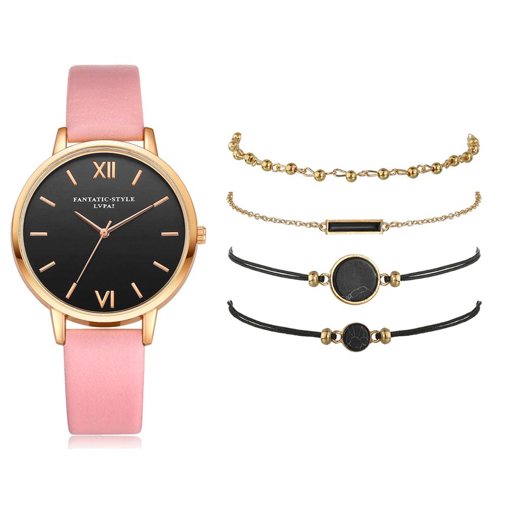 Ladies' Bracelet Watch Set (5Pcs) Ladies' Bracelet Watch Set (5Pcs)