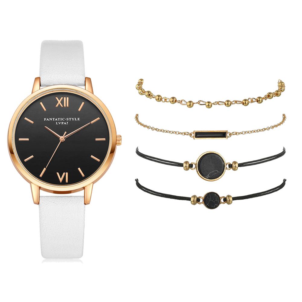 Ladies' Bracelet Watch Set (5Pcs) Ladies' Bracelet Watch Set (5Pcs)