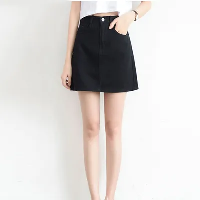 Ladies Denim Skirt Fashionwear