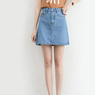 Ladies Denim Skirt Fashionwear