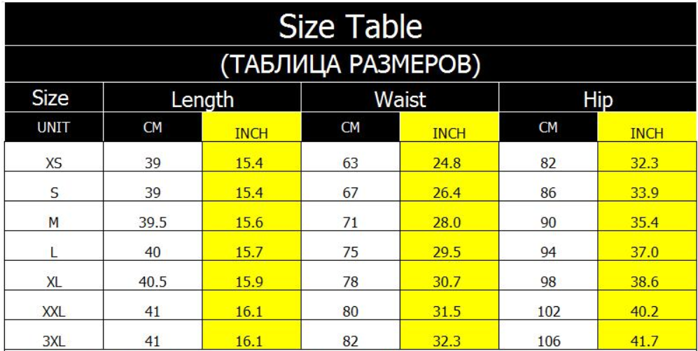 Ladies Denim Skirt Fashionwear