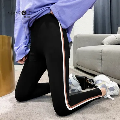 Ladies Gym Leggings Casual Sportswear Ladies Gym Leggings Casual Sportswear