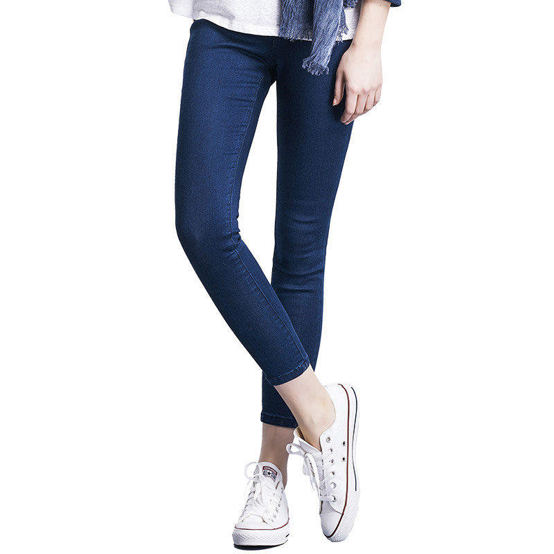 Ladies Jeans Casual Denim Trousers Ladies Jeans Casual Denim Trousers