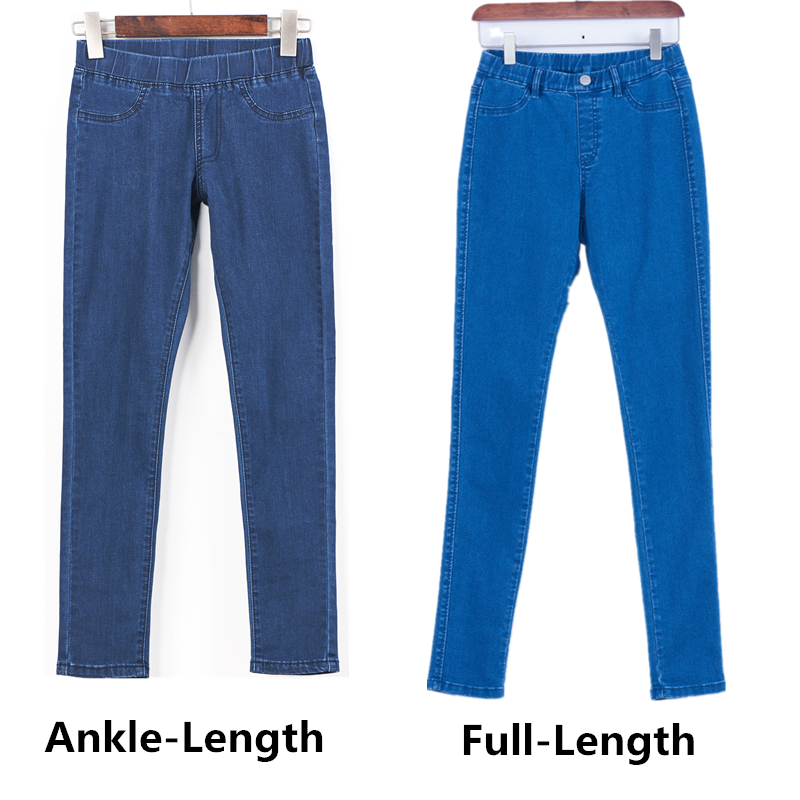 Ladies Jeans Casual Denim Trousers Ladies Jeans Casual Denim Trousers